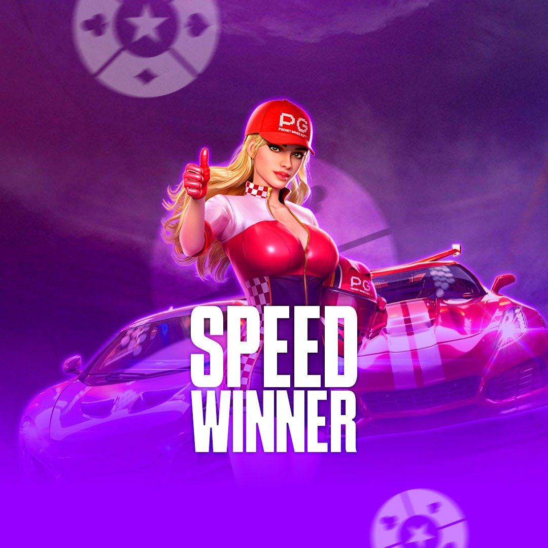 riopg777