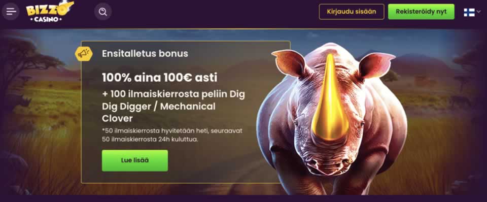 ameibet