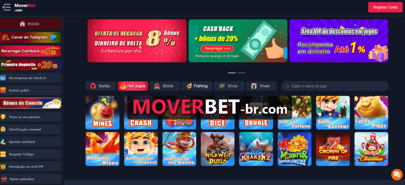 Qqbr login